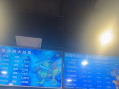 -鹏羽电竞馆(万盛东地铁站店)