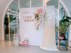 -紫琪尔·匠心连锁·胸部护理养护