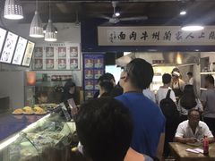 -陇上全荟兰州传统牛肉面(延吉路店)