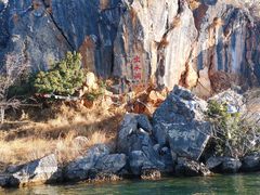 -丽江泸沽湖景区