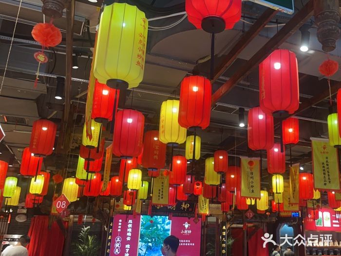 小财神·老派赣州菜·中华美食地标(第五大道店)图片