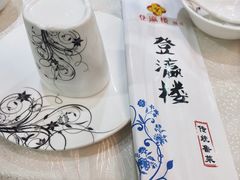 -登瀛楼饭庄(领世郡店)