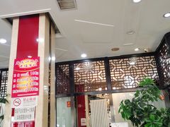 -湘桂人酒楼(西便门店)