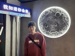 -Y&Y创意真人密室逃脱馆(人民广场步行街店)