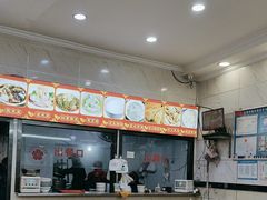 -张明富面皮店(东大街店)