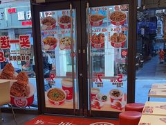 -一心一味(向西店)