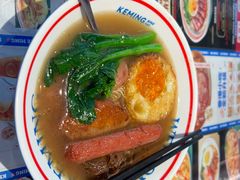 -克茗冰室(光明N次方公园店)