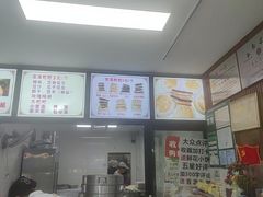-李氏憨粑粑(官渡古镇店)