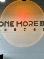 -变画·发型STUDIO