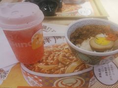-吉野家 (新街口外大街店)