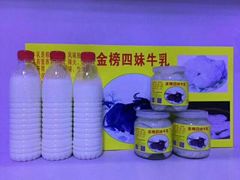 -仁信老铺(华盖路店)