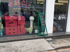 -何适山庄 ·可团建(水长城P2停车场店)