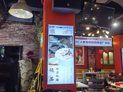 -钢管厂五区小郡肝火锅串串香(总店)