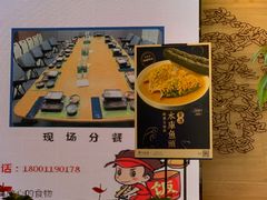 -眉州东坡(北苑华贸店)