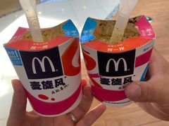 -麦当劳(景城邻里中心店)