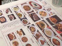 -唐猫庭院·千年陕菜(大唐不夜城店)