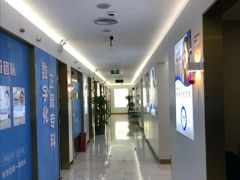 -美可普口腔医院(东街分店)