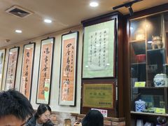 -爆肚冯(廊房二条店)