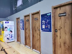 -DC动创羽毛球馆YONEX(双联馆)