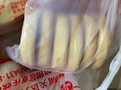 -鼎丰真(越野路店)