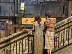 -长沙文和友(海信广场店)