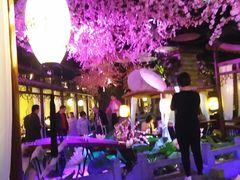 -韵秋荷(宝山龙湖天街店)