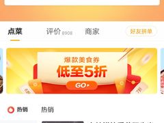 -大鼓米线(常州钟楼新世纪DM店)