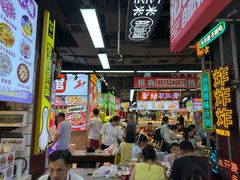 -黄兴南路步行商业街