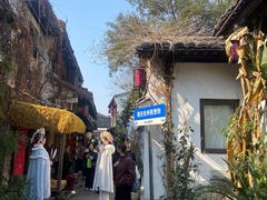 -小河直街历史文化街区