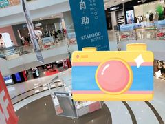 -凯德广场(金牛店)