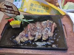 -豪客来牛排(宝龙城市广场店)