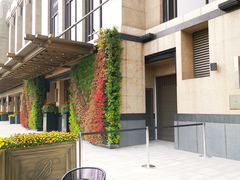 -上海苏宁宝丽嘉酒店·嘉府壹号中餐厅