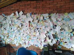 -南京夫子庙国际青年旅舍(平江府路店)