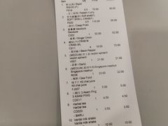 -大茄来海鲜餐厅(亚洲城分行)