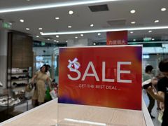 -hotwind热风(悠唐店)