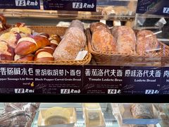 -德南面包房(尚都店)