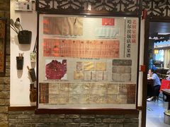 -老厨家(友谊路总店)