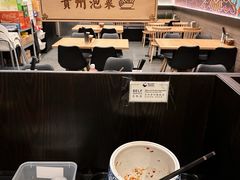 -黔庄 · 贵州牛羊粉