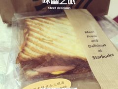 北海道火腿芝士三明治-星巴克(陆家嘴软件园店)