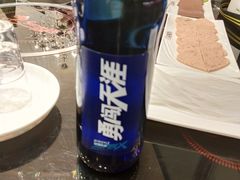 -红菇坊鲜汤火锅(北行店)