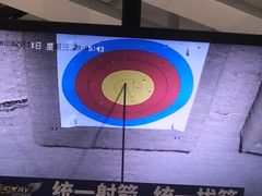 -Skay•射箭馆•弓箭娱乐(体育西店)