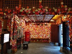 -御温泉·大餐庙会