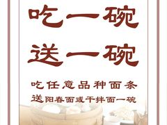 -柳湖茶坊(柳湖店)