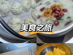 -隆喜元鱼汤包·海鲜(中联广场店)