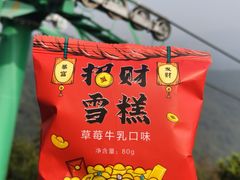 -小丫头餐厅·江浙菜·烧烤(灵隐店)