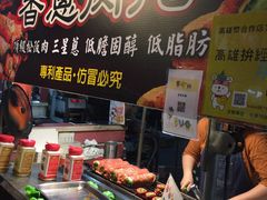 -六合夜市
