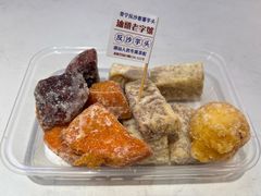 -普宁反沙番薯芋头