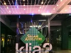 -吉隆坡国际机场