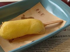 -老厨家(友谊路总店)