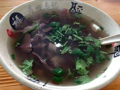 -昌顺马记小吃店(昌盛园店)